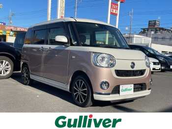 ダイハツ ムーヴ キャンバス G メイクアッフ SA Ⅱ 純正8型ナビ フルセグ 全方位 ドラレコ ETC