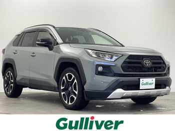 トヨタ ＲＡＶ４ アドベンチャー 4WD 純正ナビ デジタルミラー BSM ETC