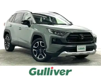 トヨタ ＲＡＶ４ アドベンチャー 社外ナビ 衝突軽減 Bカメラ ETC 追従 USB