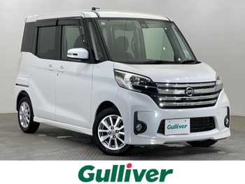 日産 デイズ ルークス ハイウェイスターX 純正ナビ 全方位カメラ 禁煙車