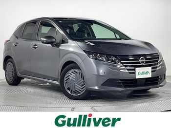 日産 ノート X 禁煙 純正ナビ 全周囲 プロパイロット BSM