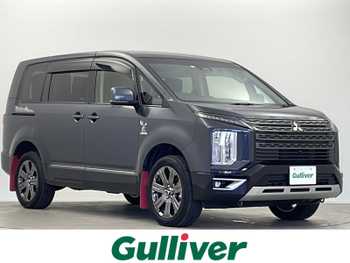 三菱 デリカＤ：５ ジャスパー ALPINEナビ AUTOSTEP 全方位　両側パワスラ