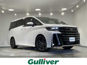トヨタ ヴェルファイア ハイブリット Z プレミア ムーンルーフ 全方位 後席モニター ETC2.0