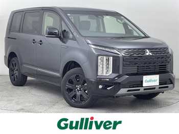 三菱 デリカＤ：５ シャモニー アルパインBIGX/衝突軽減/全方位カメラ