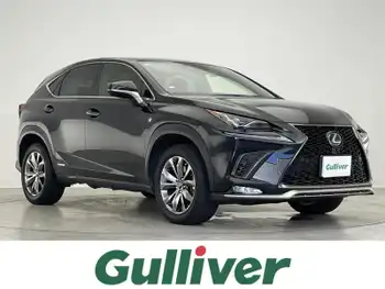 レクサス ＮＸ 300h Fスポーツ 純正ナビ サンルーフ バックカメラ ETC