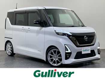 日産 ルークス HWS X アーバンクロム プロパイロットED ナビ/全周囲/両側電動/LED/衝突軽減/ETC