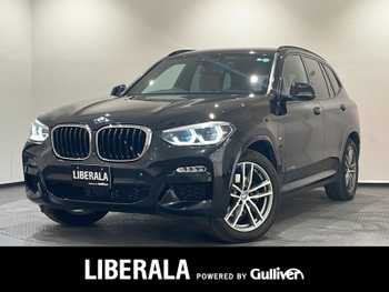 ＢＭＷ Ｘ３ xDrive20d Mスポーツ ハイラインPKG　パーキングアシストプラス