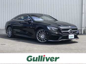 メルセデス・ベンツ Ｓ５５０ クーペ AMGライン レザーエクスクルーシブPKG  全方位カメラ