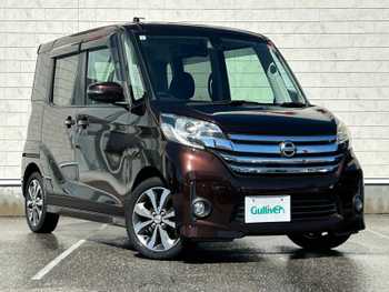 日産 デイズ ルークス ハイウェイスターターボ 純正ナビ 全方位カメラ 両側パワスラ TV
