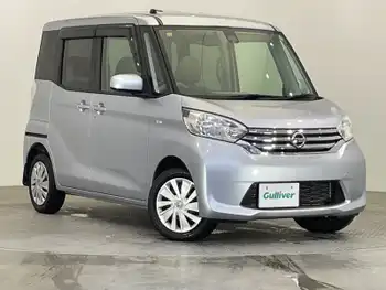日産 デイズ ルークス X ワンオーナー 純正ナビ アラウンドビュー