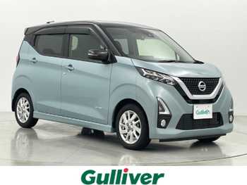 日産 デイズ ハイウェイスターX ワンオーナー ナビ 全周囲カメラ ドラレコ