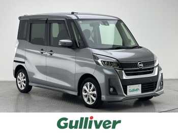 日産 デイズ ルークス ハイウェイスター Xターボ 社外ナビ フルセグTV アラビューモニター