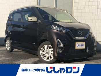 日産 デイズ HWS X プロパイロットED
