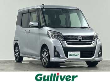日産 デイズ ルークス ハイウェイスター Gターボ 純正ナビ 360° フルセグTV 両側電動