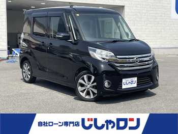 日産 デイズ ルークス ハイウェイスターX Gパッケージ 両側電動スライドドア 純正15インチアルミ