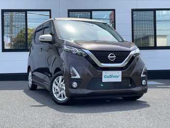 日産 デイズ HWS X プロパイロットED 禁煙車 純正SDナビ 全方位カメラ ETC2.0