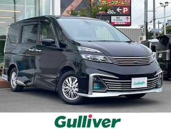 日産 セレナ ライダー 衝突軽減ブレーキ・プロパイロット