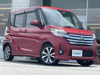 日産 デイズ ルークス ハイウェイスターX Gパッケージ ナビ　衝突軽減　両側パワスラ　HID