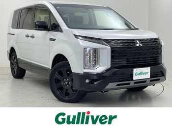 三菱 デリカＤ：５ シャモニー