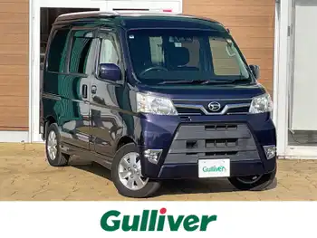 ダイハツ アトレー ワゴン カスタム ターボ RS SAⅢ ナビ　フルセグ　スマートアシスト3