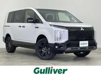 三菱 デリカＤ：５ シャモニー 登録済未使用車 全方位カメラ 電動リアドア