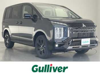 三菱 デリカＤ：５ シャモニー 登録済未使用車 社外11型ナビ 後席モニター