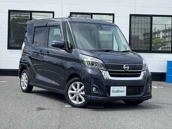 日産 デイズ ルークス ハイウェイスターX 純正SDナビ アラウンドビューモニター ETC