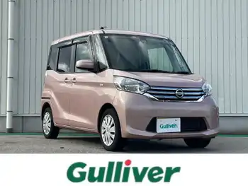 日産 デイズ ルークス  +セーフティⅡ/1オーナ/360カメラ/ETC