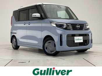 日産 ルークス X プロパイロット 純正9型DAナビ 全方位 LED