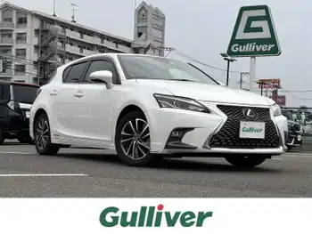 レクサス ＣＴ 200h バージョンC 純正ナビ　バックカメラ　コーナーセンサー