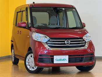 日産 デイズ ルークス X 衝突軽減 純正ナビ 全方位カメラ パワスラ