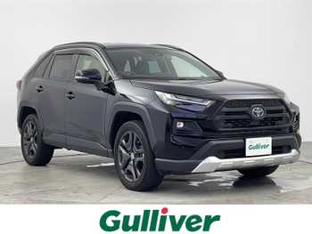 トヨタ ＲＡＶ４ ハイブリッド アドベンチャー 禁煙 4WD 純正DA ETC Bカメ