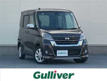 日産 デイズ ルークス ハイウェイスターX 純正ナビ 全方位 リアエアコン 片Pスライド