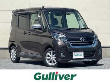 日産 デイズ ルークス ハイウェイスターX 純正ナビ 全方位 リアエアコン 片Pスライド