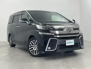トヨタ ヴェルファイア Z Gエディション 純正10型ナビ 純正11型後席モニター 禁煙