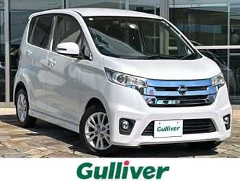 日産 デイズ ハイウェイスターX 純正ナビ ドラレコ ETC 純正アルミ Bカメラ