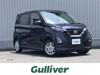 日産 デイズ HWS X プロパイロットED プロパイロット 純正ナビ 全方位カメラ