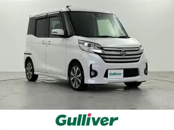 日産 デイズ ルークス ハイウェイスターターボ