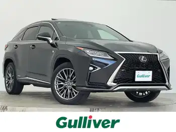 レクサス ＲＸ 450h Fスポーツ ワンオーナー/全方位カメラ/純正ホイール