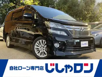 トヨタ ヴェルファイア 2．4Z ETC バックカメラ フルセグ サンルーフ