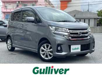 日産 デイズ ハイウェイスターX 純正ナビ ETC 全方位カメラ　ドラレコ