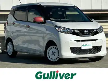 日産 デイズ ボレロ