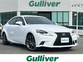 レクサス ＩＳ 300h Fスポーツ Xライン 純正ナビ バックカメラ CD/DVD/Blueth