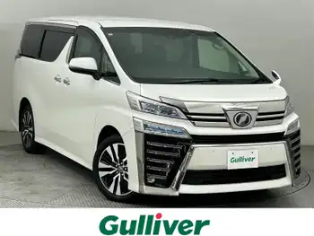 トヨタ ヴェルファイア Z Gエディション 寒冷地仕様／純正10インチナビ／ドラレコ