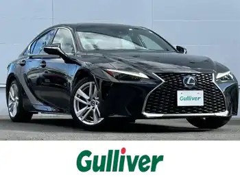 レクサス ＩＳ 300h 純正ナビ BSM コーナーセンサー 純正AW