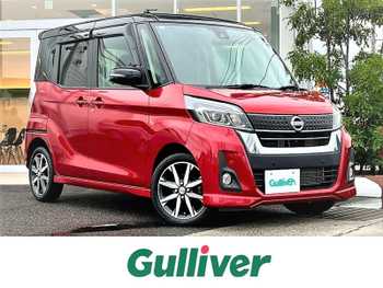 日産 デイズ ルークス ハイウェイスター Gターボ 純正SDナビ/ETC/バックカメラ/全方位カメラ