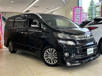 トヨタ ヴェルファイア 2．4Z ゴールデンアイズ 禁煙 8型ナビ Bカメ 半黒革 天吊画面 ETC