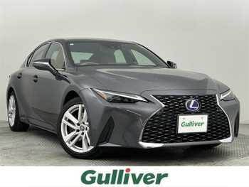 レクサス ＩＳ 300h 全方位カメラ／三眼ヘッドライト／ETC