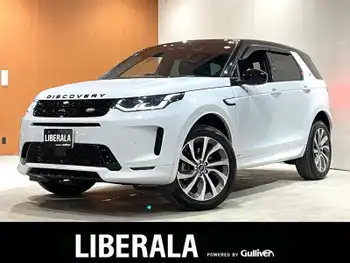 ランドローバー ランドローバー ディスカバリースポーツ Rダイナミック HSE