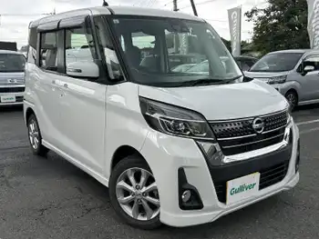 日産 デイズ ルークス ハイウェイスター Xターボ